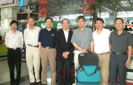 2011.6.2 桂林A3会议 （A3 meeting in Guilin ）