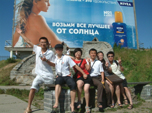 2008.8.14 俄罗斯海参崴旅游 （Trip in Vladivostok, Russia）